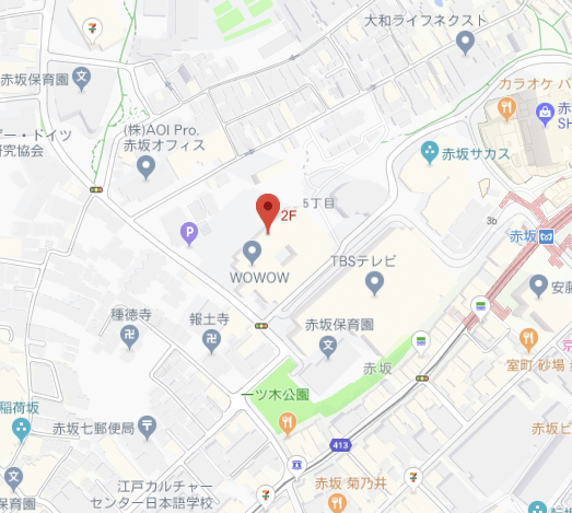 菅原クリニック「東京脳ドック」アクセス地図
