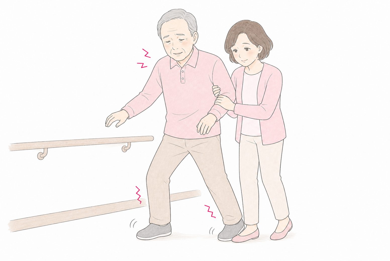 小刻みで足を広げた歩き方になった70代男性と、そばで支える妻のイラスト